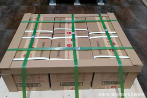 福州机场物流酒水【机场货运当天